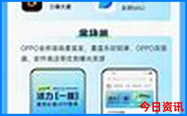 六月底七月初去哪里旅游好