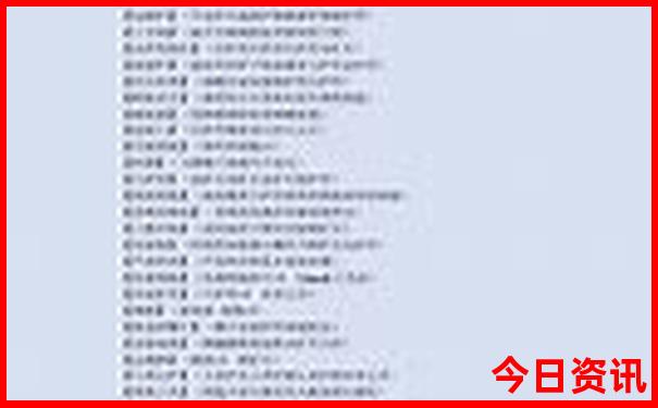 西北十大必去景点